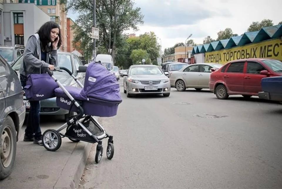 Магазины Детских Колясок Пермь