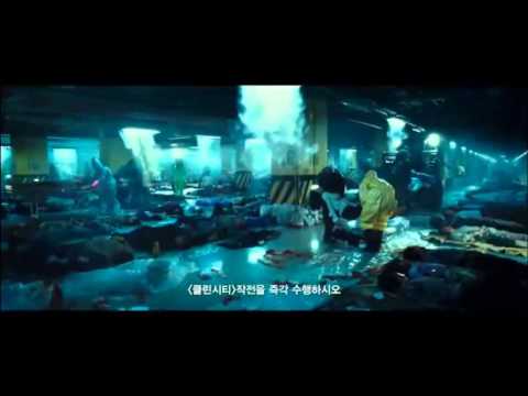 Вирус Корейский трейлер