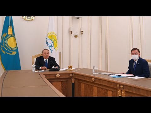 Нұрсұлтан Назарбаевтың «Nur Otan» партиясының кезектен тыс XXI съезінде сөйлеген сөзі