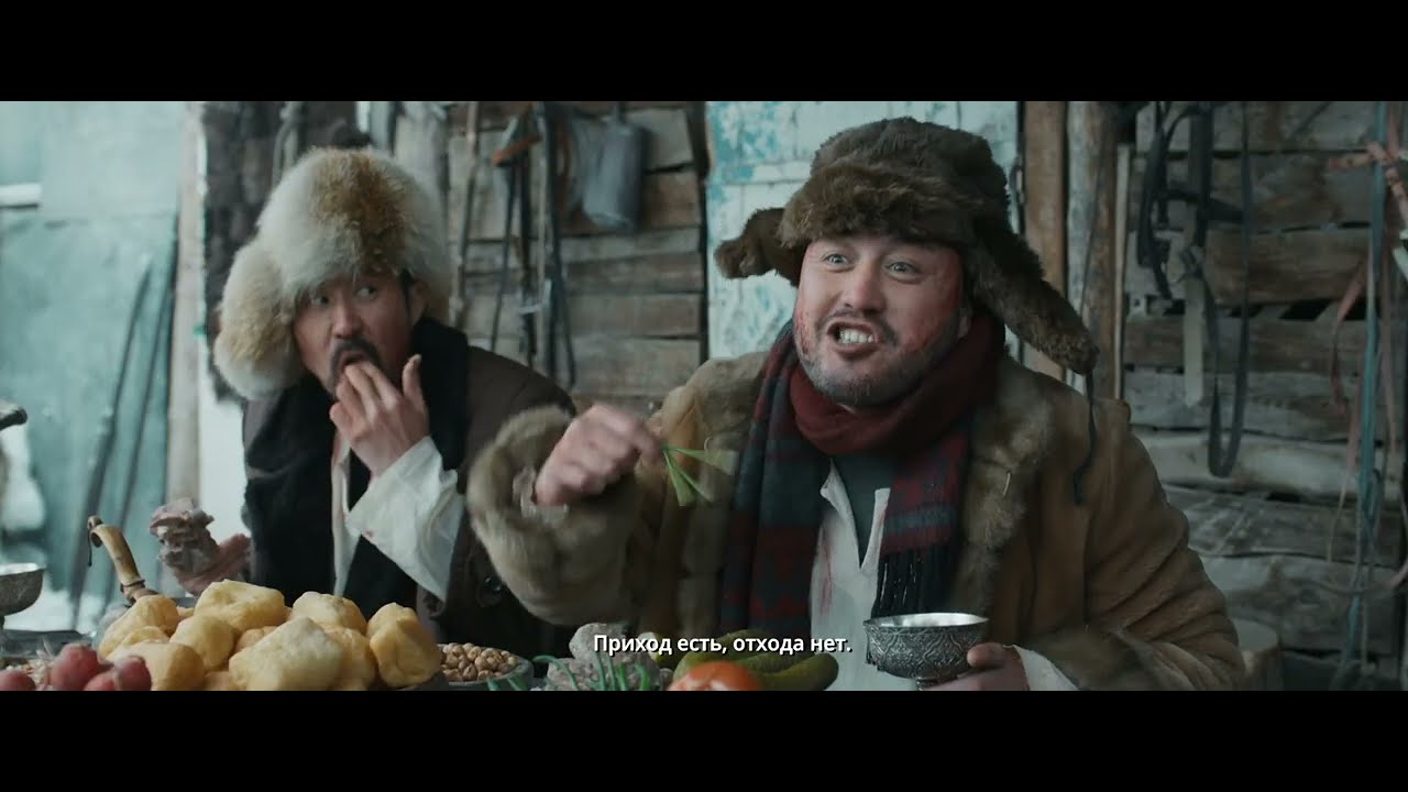 Тастаймын - ау сені | Тизер-трейлер | В кино с 16 мая