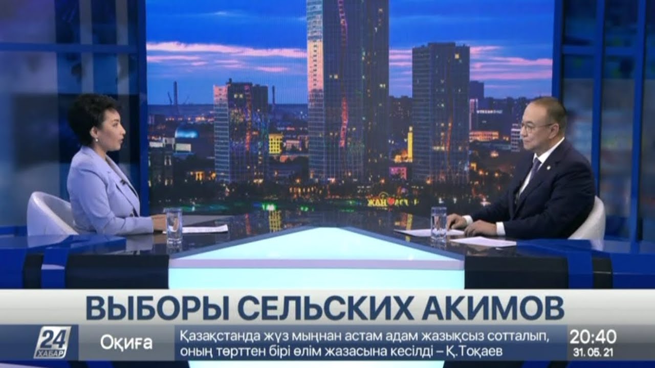 Интервью. Малик Мурзалин