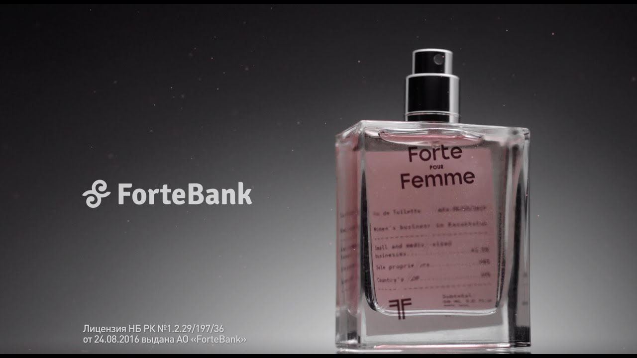 Forte Femme