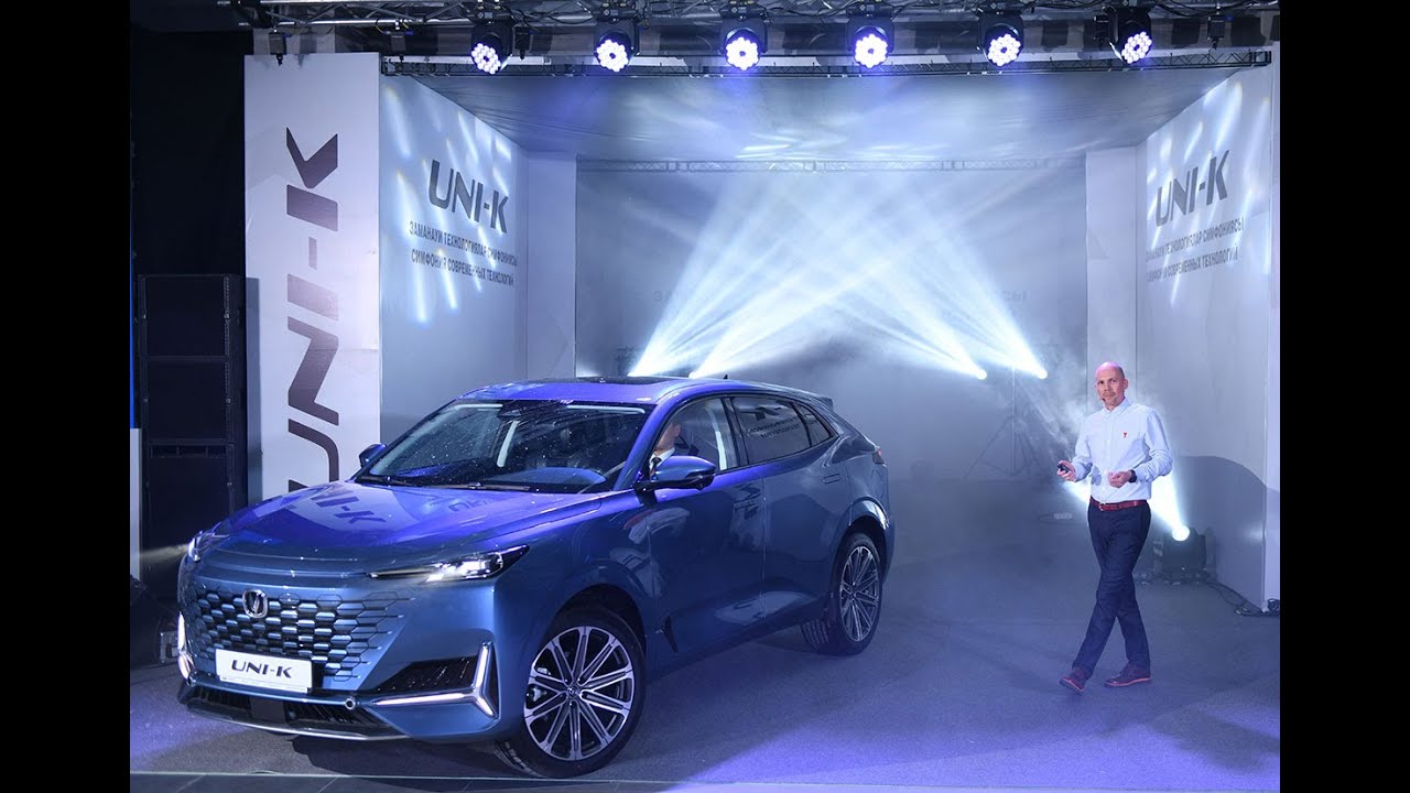 Симфония современных технологий Changan — официальная премьера флагманского кроссовера UNI-K