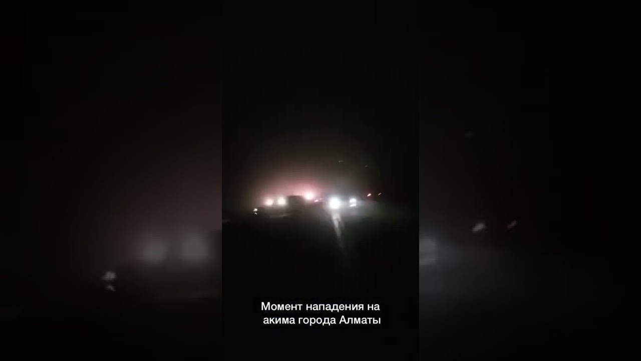 Алматы әкімі Бақытжан Сағынтаевтың кортежіне шабуыл жасалды