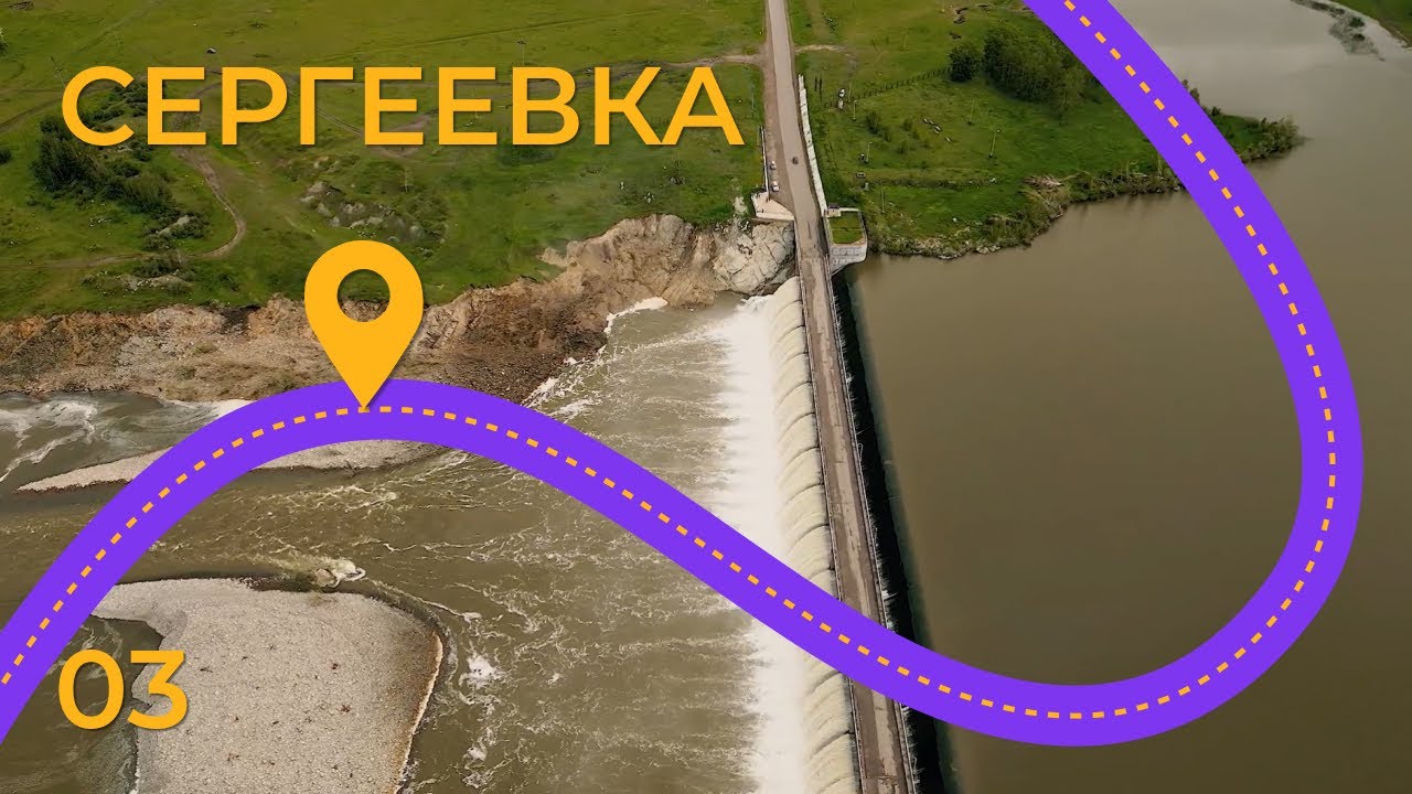 Сергеевка. Как живет единственный район на севере Казахстана, где дамба выдержала напор паводков?