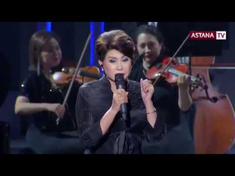 Роза Рымбаева - Заман ай