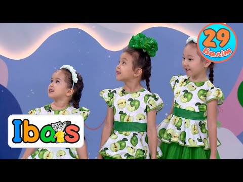 iBars. 29-бөлім