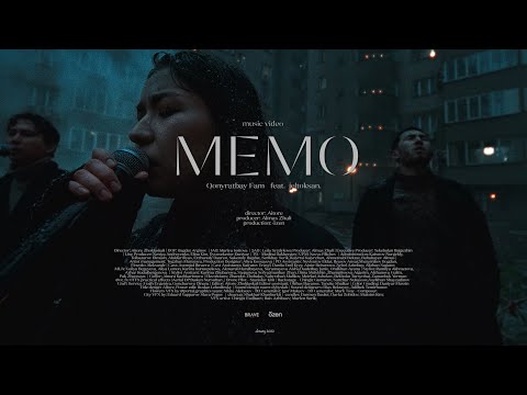 QONYRATBAY FAM feat. jeltoksan. - MEMO (Music Video)