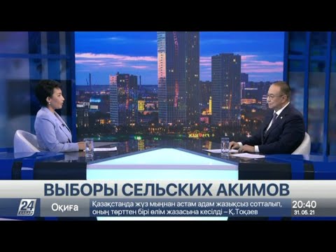 Интервью. Малик Мурзалин