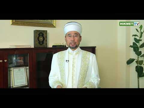 БАС МҮФТИ: ҚҰРБАН АЙТ ҚҰТТЫ БОЛСЫН!