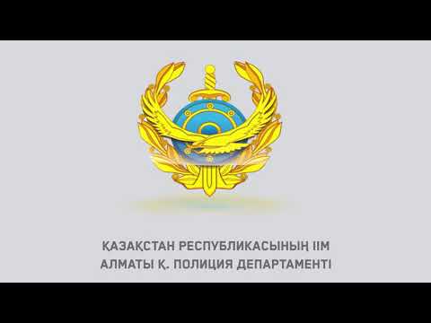 В нижней части Алматы полицейскими накрыты 15 притонов для занятия проституцией