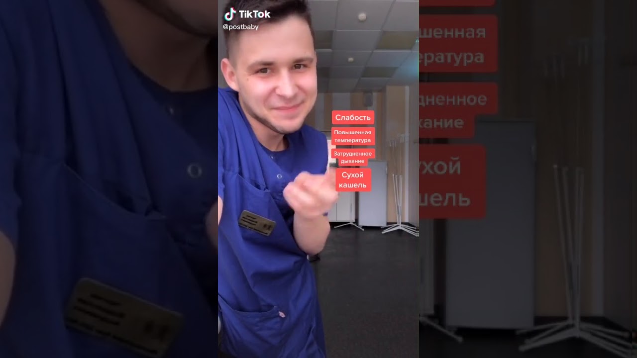 WhatsApp Video 2020 06 19 at 07 48 40