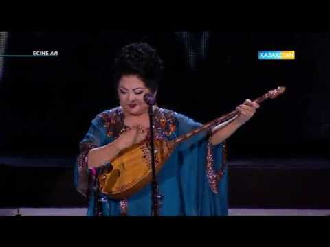 Мақпал Жүнісова - Ақбұлақ /Makpal Junisova - Akbulak / Макпал Жунусова