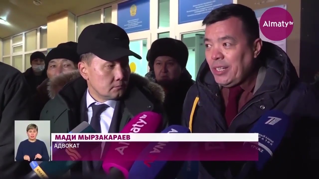 Семь подозреваемых в участии в беспорядках выпустили из алматинского СИЗО