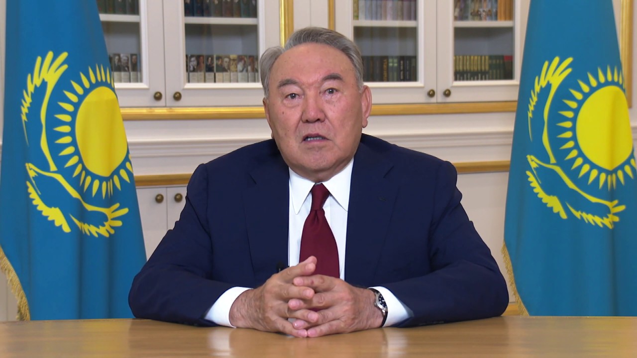 Қазақстанның Тұңғыш Президентінің Назарбаев Университетінің 10 жылдығына арналған бейнеқұттықтауы
