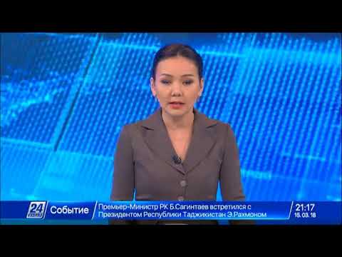 ОҚО-да жәбір көрген 7 жасар бала Астанаға жеткізілді