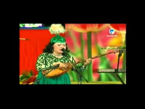 Мақпал Жүнiсова - Ән домбыра Макпал Жунусова