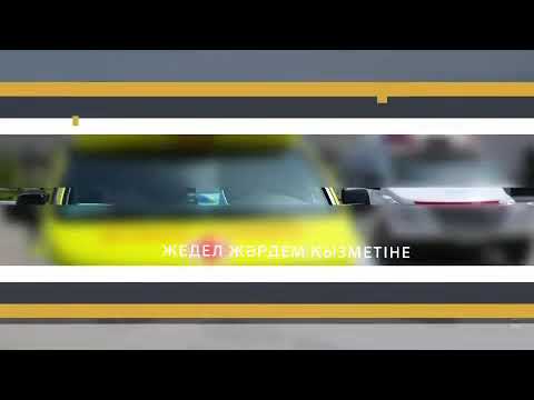 ҚЫЗЫЛОРДА ОБЛЫСЫНДА КОРОНАВИРУСТЫҚ ИНФЕКЦИЯНЫҢ  ТАРАЛУЫН ТӨМЕНДЕТУГЕ БАҒЫТТАЛҒАН ШАРАЛАР КЕШЕНІ