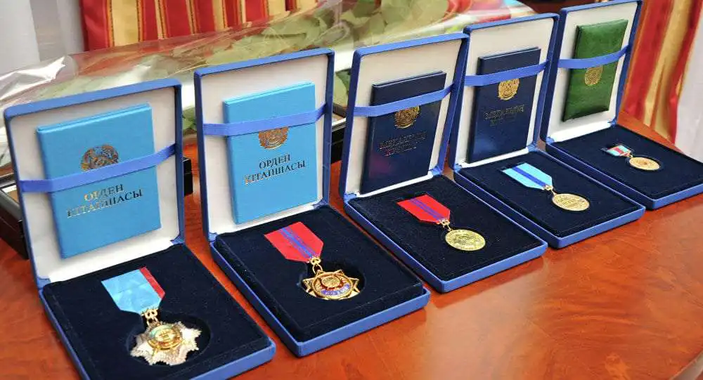 медаль, мемлекеттік орден