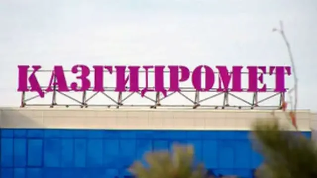 Қазақстанда мереке күндері қар жауып, боран болады