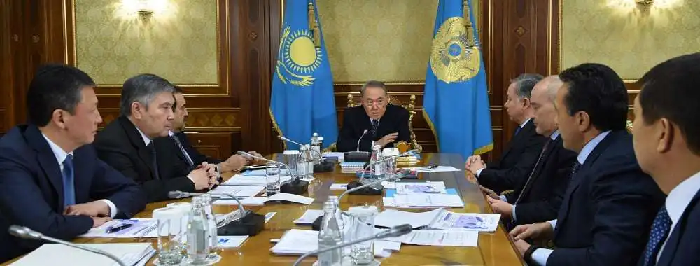 Назарбаев жиналыс