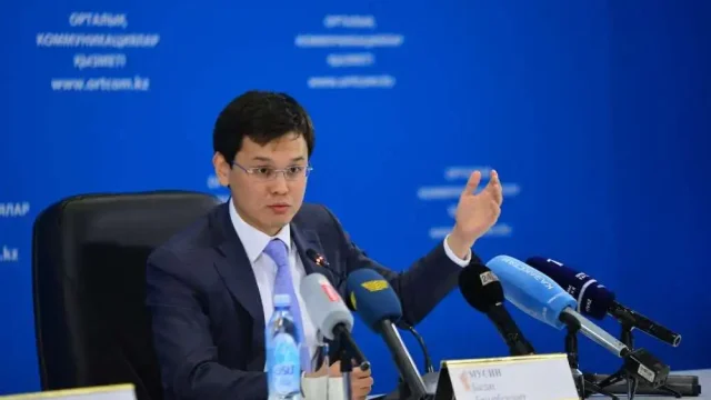 Б.Мусин: ҚР-да ауылдық жерлердегі пошта бөлімшелерін автоматтандыру 67%-ға жетті