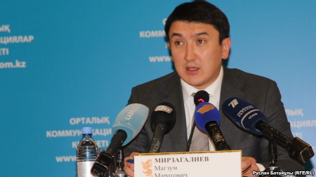 Энергетика вице-министрі Мағзұм Мырзағалиев.