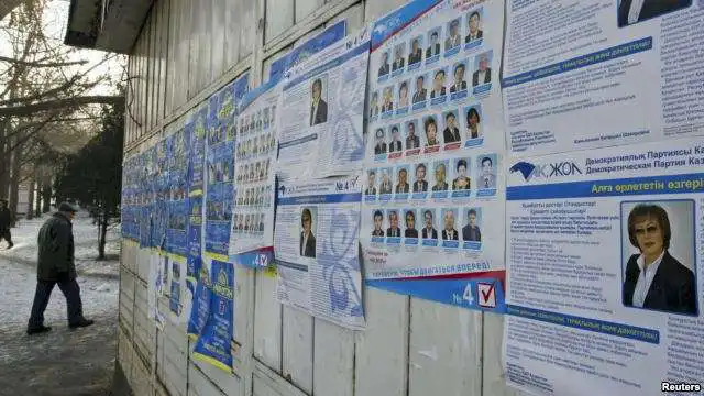 Сайлауға қатысуға ниетті партиялар белгілі бола бастады