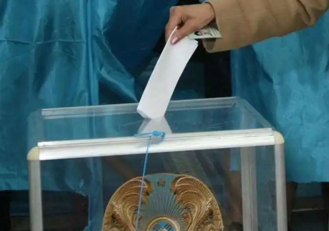 сайлау