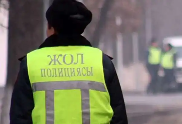 жол полициясы