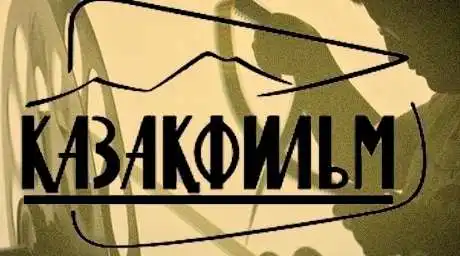 «Қазақ киносы қайда барады?» — баспасөзге шолу