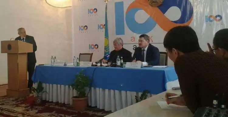 Бердібек Сапарбаев