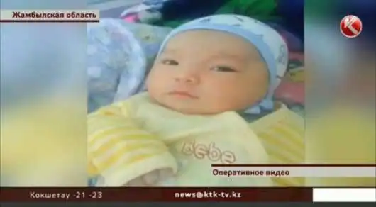 Тараздың дәрігерлері дәретханаға тасталған сәбидің жағдайын айтып берді