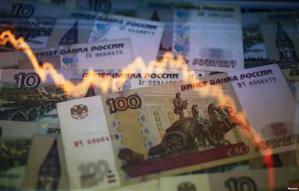 рубль