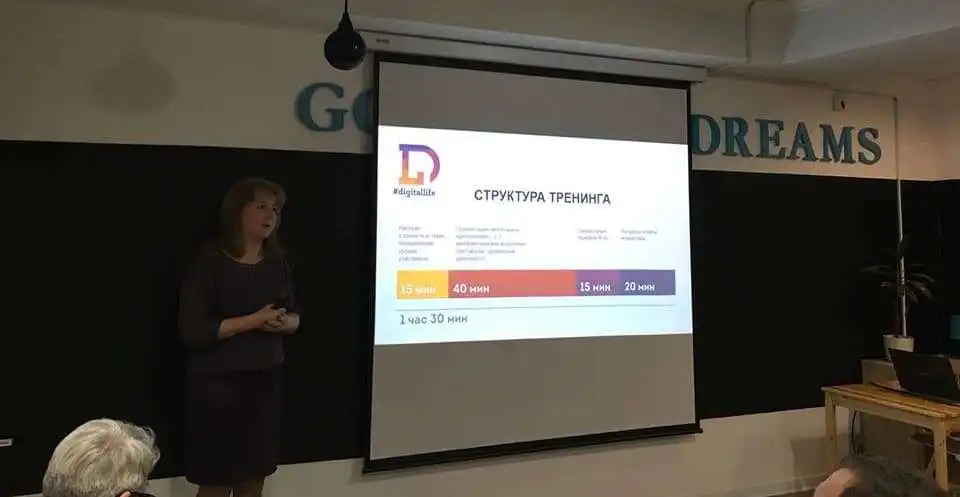Ольга Каплина