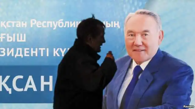 Назарбаев «мұнайға сүйенбей, теңгемен өмір сүруге» шақырды