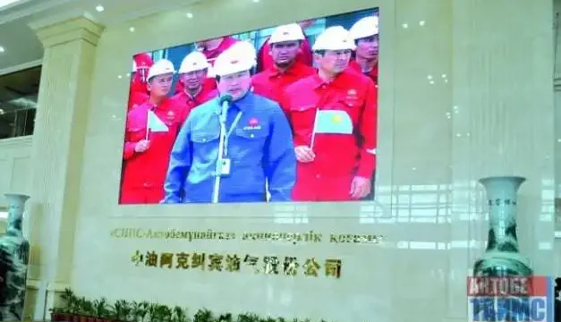 Қазақ жұмысшылары Қытай тілінен сынақ тапсыруда
