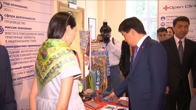 «Болашақ» бағдарламасының түлектері жас кәсіпкерлер форумын өткізді