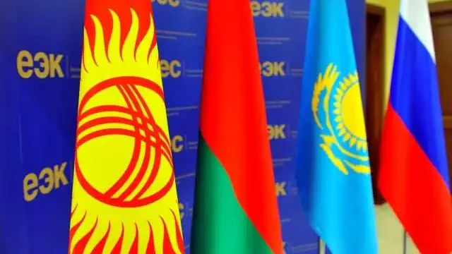 2016 жылғы 1 қаңтарда Қазақстанның ЕАЭО-ға төрағалығы басталды