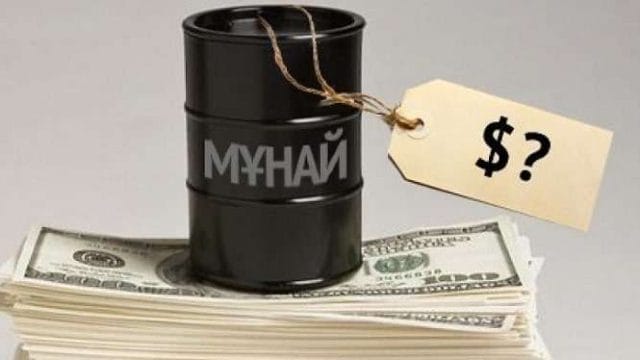 Мұнай бағасы 11,6% арзандады