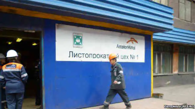 Қазақстандық металлург
