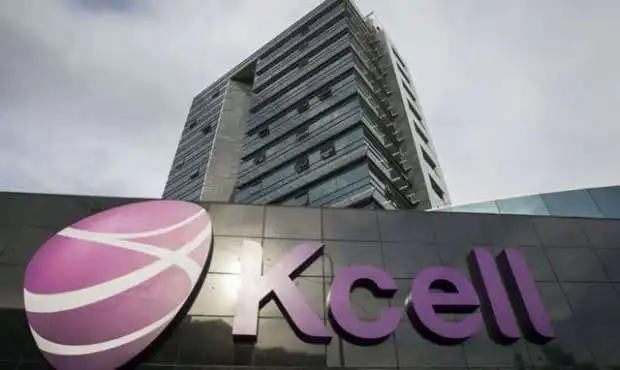 Kcell LTE
