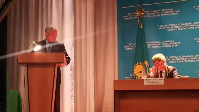 Бердібек Сапарбаев