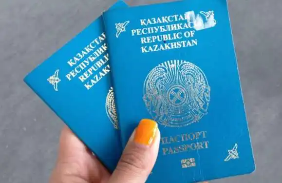 Оралман Қазақстан жеке куәлік