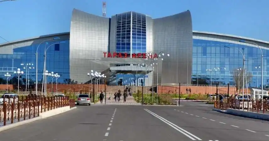 Тараз арена