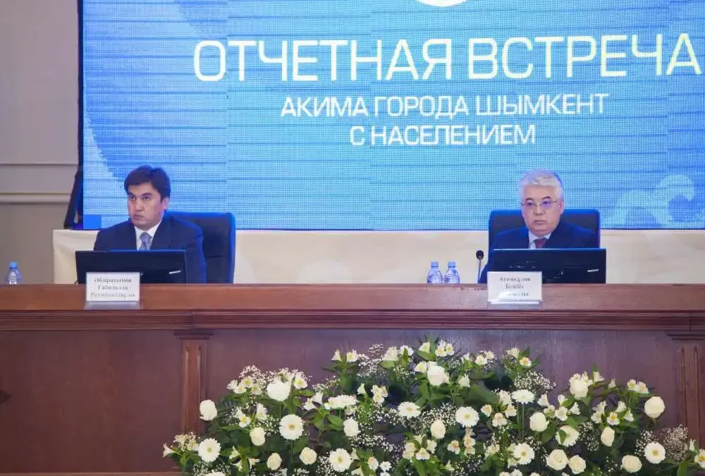 Ғабидолла Әбдірахымов Бейбіт Атамқұлов