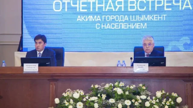 Шымкент қаласының әкімі халық алдында есеп берді