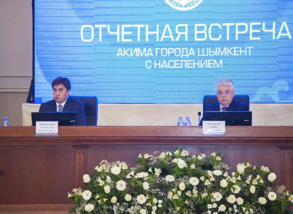 Шымкент қаласының әкімі халық алдында есеп берді