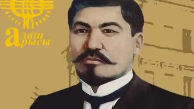 Қасым-Жомарт Тоқаев Әлихан Бөкейханның 155 жылдығы туралы айтты