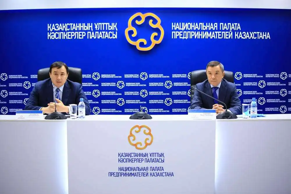 АЛМЭКС